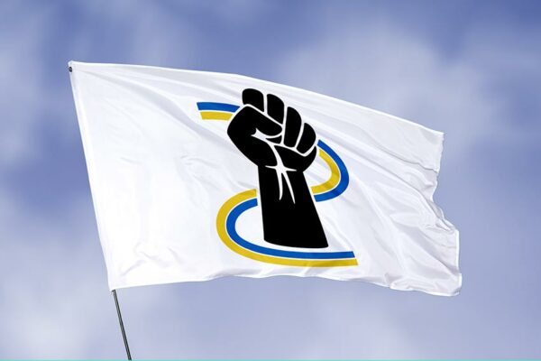 prapor ukrainskij opir 3 1 1 jpg