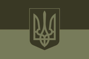 prapor ukrainy militari z herbom jpg