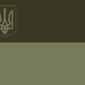 prapor ukrainy militari z malym herbom jpg