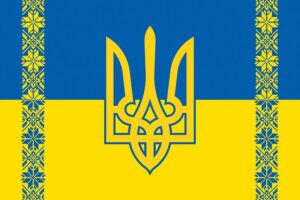 prapor ukrainy z herbom patriotychnyi jpg