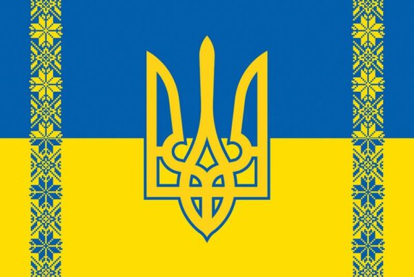 prapor ukrainy z herbom patriotychnyi jpg