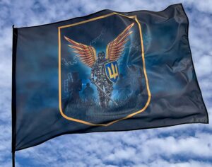 prapor voin svitla 1 jpg