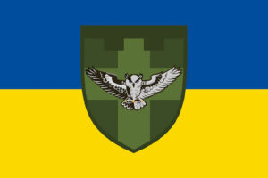 prapor voyennoi rozvidky mo ukrainy jpg