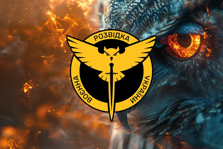 prapor voyennoi rozvidky ukrainy hur mou voda i polumia jpg