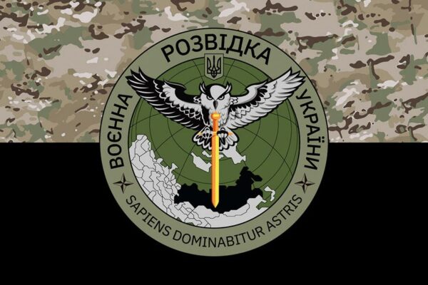 prapor voyennoi rozvidky ukrainy kamufliazh chornyi 1 jpg