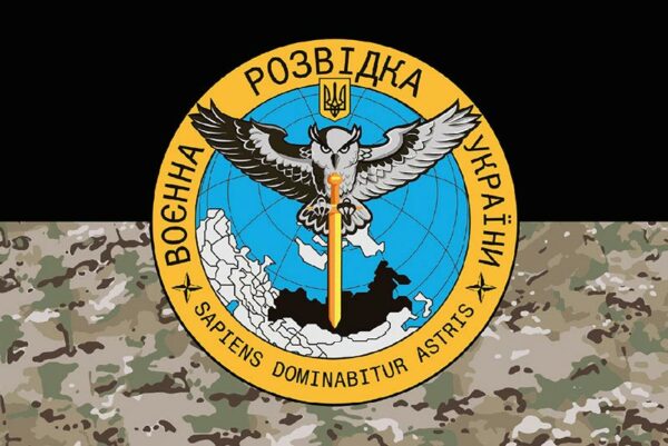 prapor voyennoi rozvidky ukrainy kamufliazh chornyi jpg