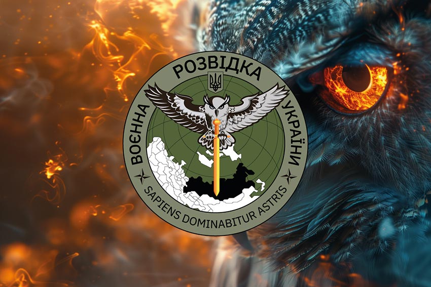 prapor voyennoi rozvidky ukrainy loho 2 voda i polumia jpg