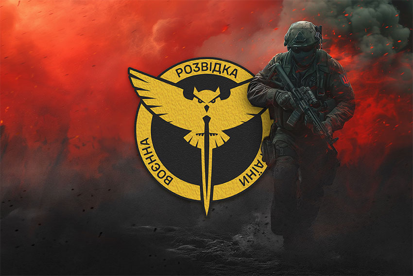 prapor voyennoi rozvidky ukrainy novyi lohotyp chervonyi svitanok jpg