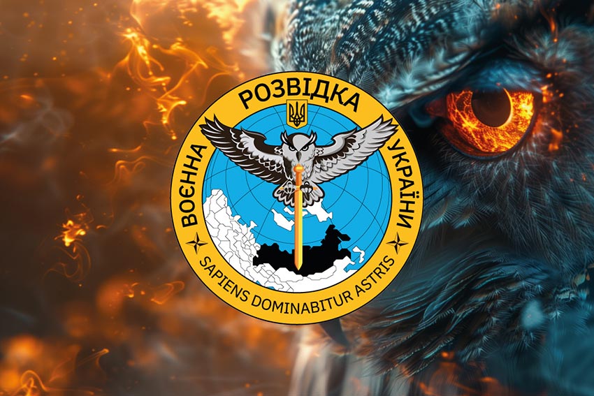 prapor voyennoi rozvidky ukrainy voda i polumia jpg