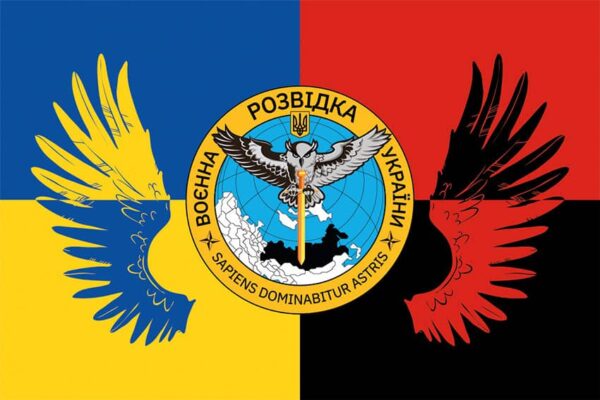 prapor voyennoi rozvidky ukrainy ukraina upa jpg
