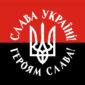 prapor z herbom ukrainy slava ukraini heroiam slava chervono chornyi 2 jpg