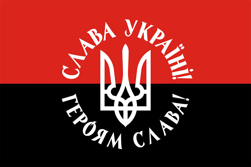 prapor z herbom ukrainy slava ukraini heroiam slava chervono chornyi 2 jpg