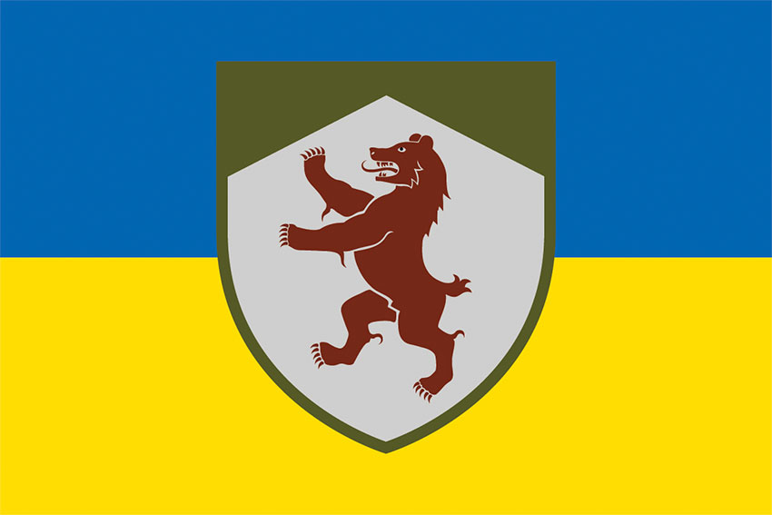 prapor zakarpatskoho ottsk ta sp syno zhovtyi jpg