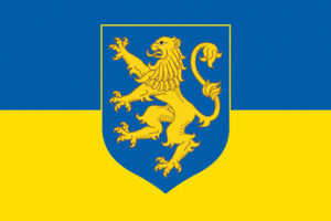 prapor zakhidnoukrainskoi narodnoi respubliky zunr syno zhovtyi jpg