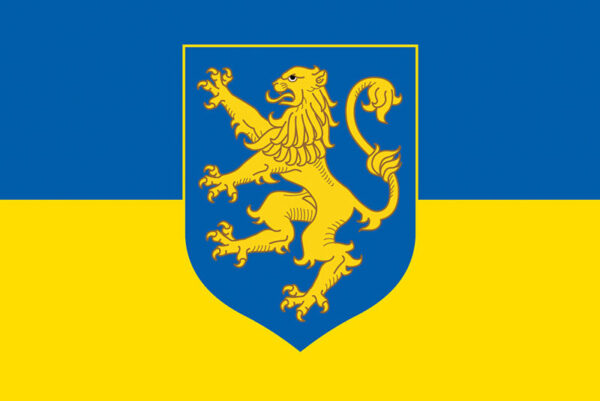 прапор західноукраїнської народної республіки зунр жовтий jpg