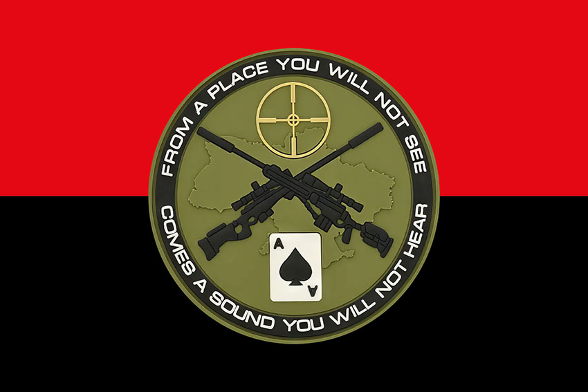 prapor zi zbroyeiu chervono chornyi jpg