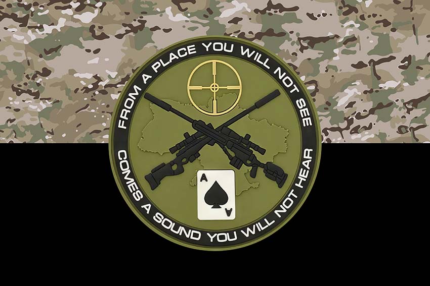 prapor zi zbroyeiu kamufliazh chornyi jpg