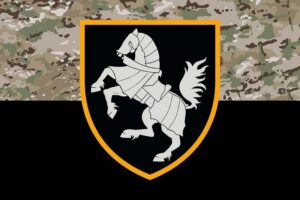 prapor zsu 1 otbr okrema tankova bryhada siverska kamufliazh chornyi jpg