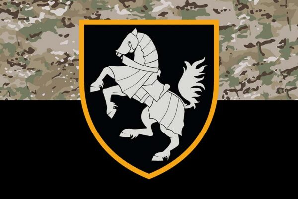 прапор зсу 1 отбр окромя танковой брыхады сиверска камуфляж чёрный jpg