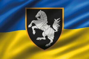 prapor zsu 1 otbr siverskoi 3d syno zhovtyi jpg