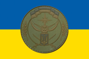 prapor zsu 10 ozspp okremyi zahin spetsialnoho pryznachennia imeni maksyma shapovala syno zhovtyi jpg