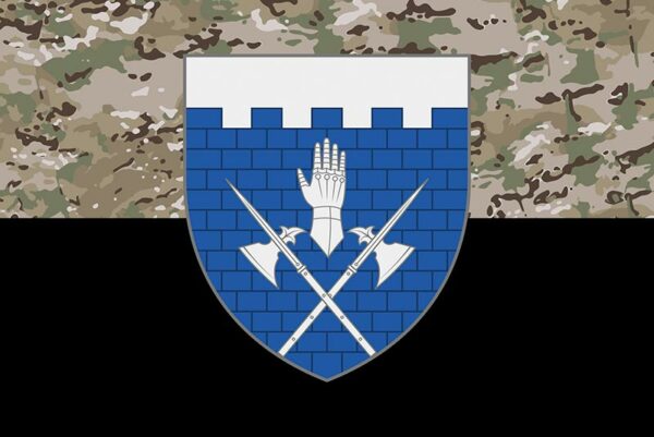 prapor zsu 101 obro hsh okremoi bryhady okhorony heneralnoho shtabu imeni hennadiia vorobiova kamufliazh chornyi jpg