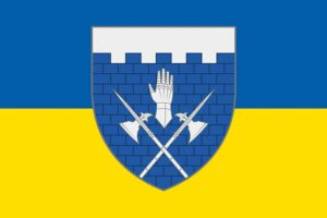 prapor zsu 101 obro hsh okremoi bryhady okhorony heneralnoho shtabu imeni hennadiia vorobiova syno zhovtyi jpg