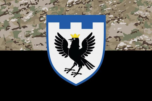 prapor zsu 102 obrtro okrema bryhada terytorialnoi oborony imeni dmytra vitovskoho kamufliazh chornyi jpg prapor zsu 102 obrtro okrema bryhada terytorialnoi oborony imeni dmytra vitovskoho kamufliazh chornyi jpg