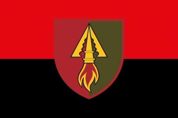 prapor zsu 1039 zrp okremoho zenitnoho raketnoho polku chervono chornyi jpg