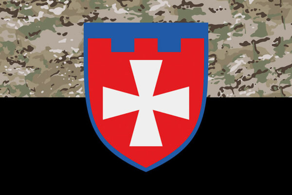 prapor zsu 104 obrtro kamufliazh chornyi jpg