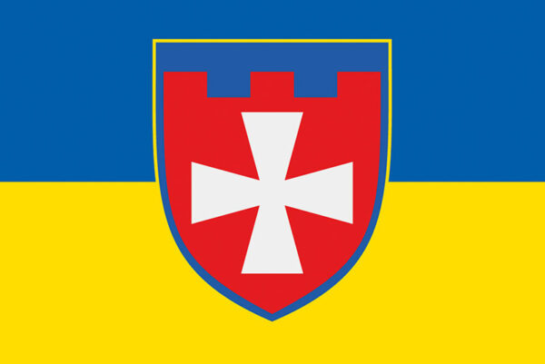 prapor zsu 104 obrtro syno zhovtyi jpg