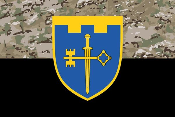 prapor zsu 105 obrtro okrema bryhada terytorialnoi oborony kamufliazh chornyi jpg