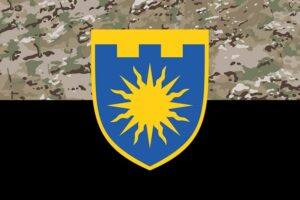 prapor zsu 106 obrtro okrema bryhada terytorialnoi oborony kamufliazh chornyi jpg