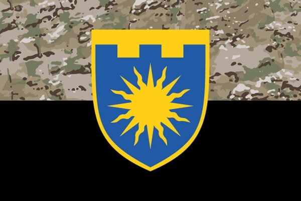 prapor zsu 106 obrtro okrema bryhada terytorialnoi oborony kamufliazh chornyi jpg