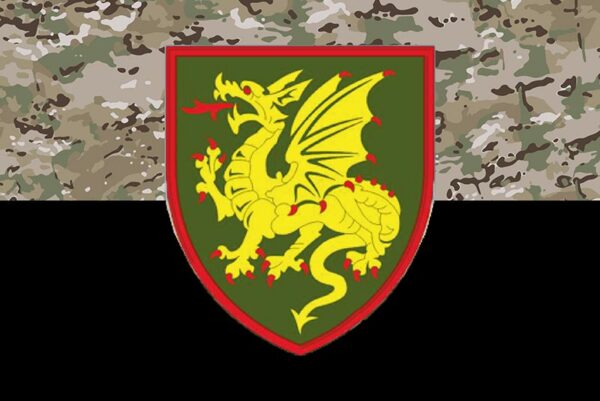 prapor zsu 107 kremenchutskoi reabr reaktyvnoi artyleriiskoi bryhady kamufliazh chornyi jpg