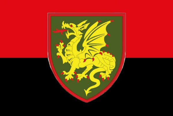 prapor zsu 107 kremenchutskoi reabr reaktyvnoi artyleriiskoi bryhady krasno chornyi jpg