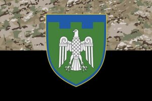 prapor zsu 107 obrtro okrema bryhada terytorialnoi oborony kamufliazh chornyi jpg