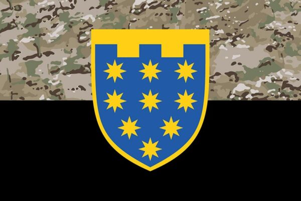 prapor zsu 108 obrtro okrema bryhada terytorialnoi oborony kamufliazh chornyi jpg