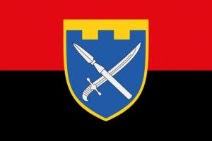 prapor zsu 109 obrtro okrema bryhada terytorialnoi oborony chervono chornyi jpg