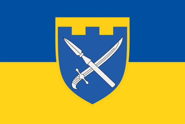 prapor zsu 109 obrtro okrema bryhada terytorialnoi oborony syno zhovtyi jpg