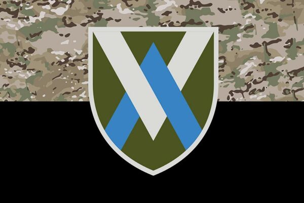 прапор зсу 11 обрАа окрЕмОй брыГАды армИйской авиации херсон камуфляж чёрный jpg