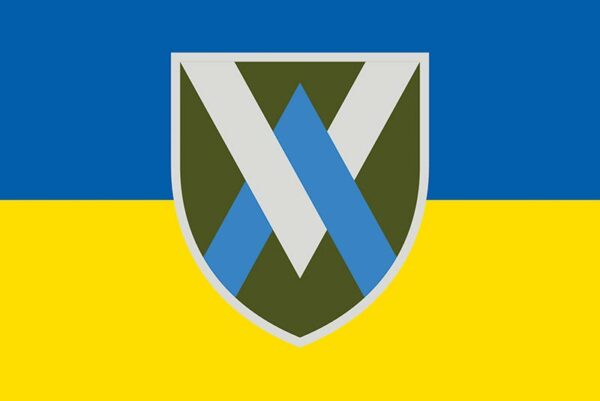 прапор зсу 11 обрэа окрэмои брыхады армиискои авиации херсон сино жовтыи jpg
