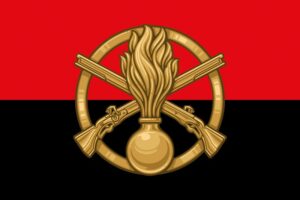 prapor zsu 11 ompbr okremoi motopikhotnoi bryhady chervono chornyi jpg