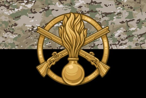 prapor zsu 11 ompbr okremoi motopikhotnoi bryhady kamufliazh chornyi jpg