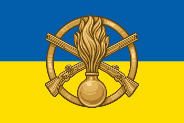 прапор зсу 11 омпбр окромя мотопихотной брыхады сино жовтый jpg