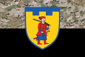 prapor zsu 110 obrtro okrema bryhada terytorialnoi oborony kamufliazh chornyi jpg