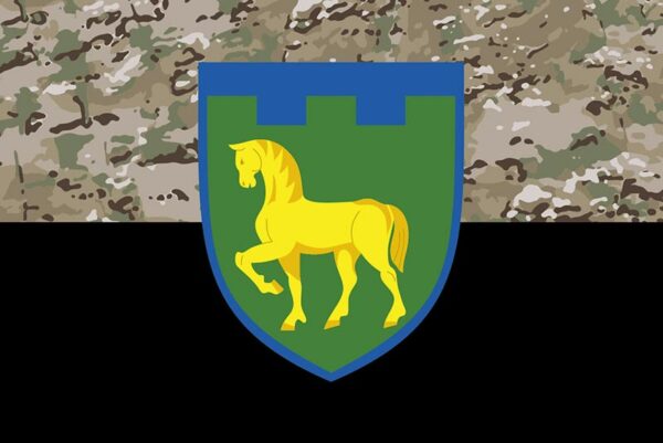 prapor zsu 111 obrtro okrema bryhada terytorialnoi oborony kamufliazh chornyi jpg