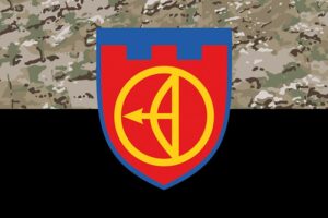 prapor zsu 112 obrtro okrema bryhada terytorialnoi oborony kamufliazh chornyi jpg