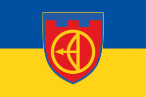 prapor zsu 112 obrtro okrema bryhada terytorialnoi oborony syno zhovtyi jpg