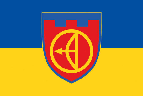 prapor zsu 112 obrtro okrema bryhada terytorialnoi oborony syno zhovtyi jpg